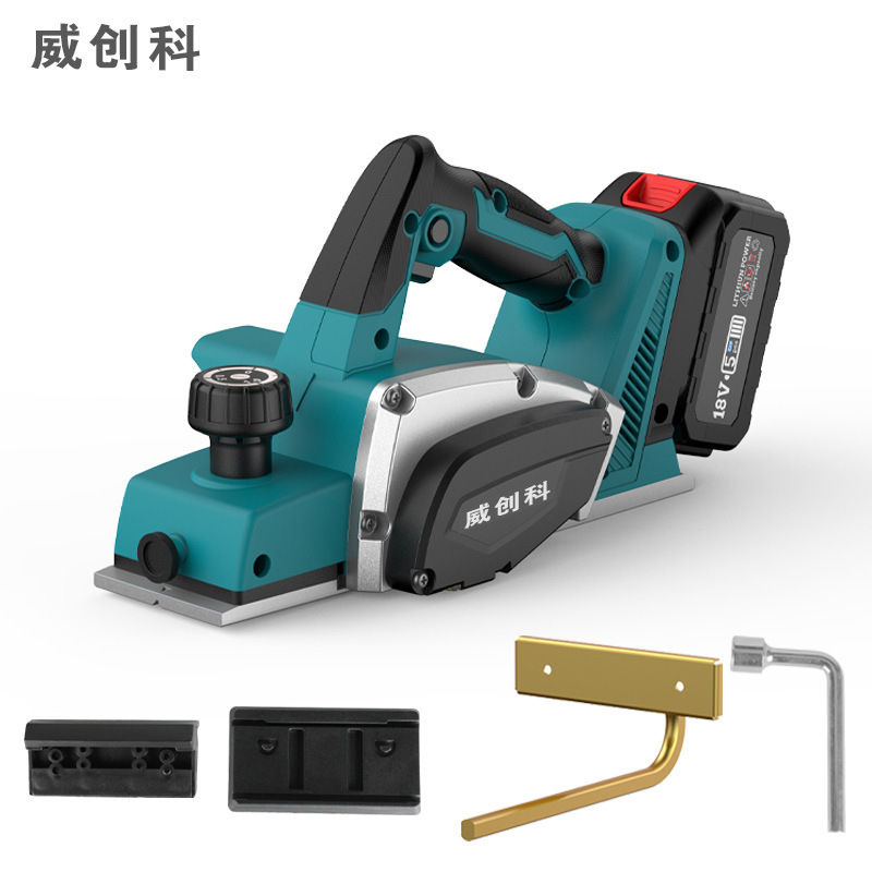 brushless handheld lithium battery