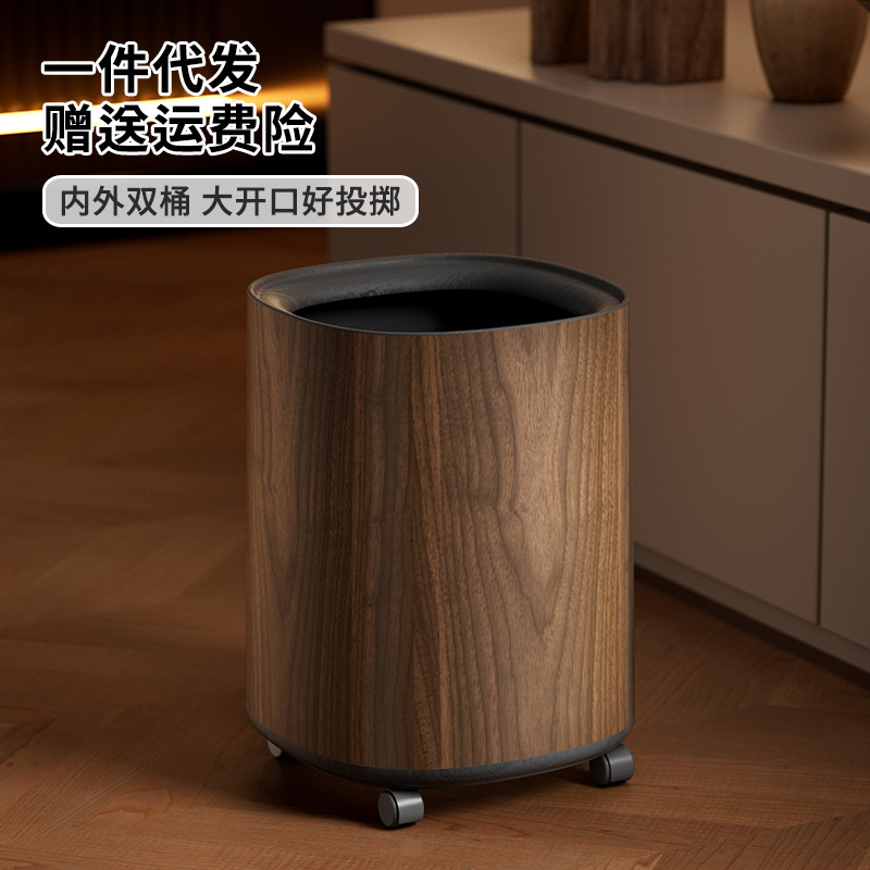 Wooden textured trash can, large size, large capacity, household use, with wheels, for living room, bedroom, kitchen, lidless, vintage creative trash bin