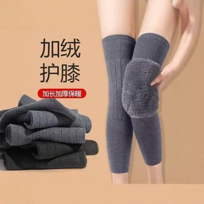 Thickened cashmere knee pads for autumn and winter, warm and cold-proof leg warmers for men and women, long protective gear for old cold legs and joints