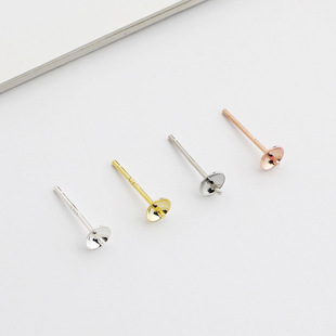 Ear holder ear studs S925 sterling silver handmade semi-finished product needle bowl-shaped DIY ear pin Crystal Pearl 3mm 6mm wholesale