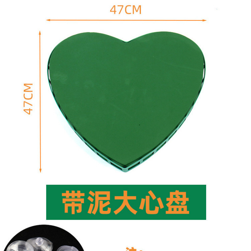 婚车大v花泥一整套吸盘式花车头鲜花爱心底座V型婚庆插花材料跨境|undefined