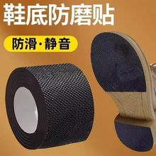 �o���N����o���N�Ӻ������ĥЬ���N��ĥ�p���o�ָ�����Ь�����