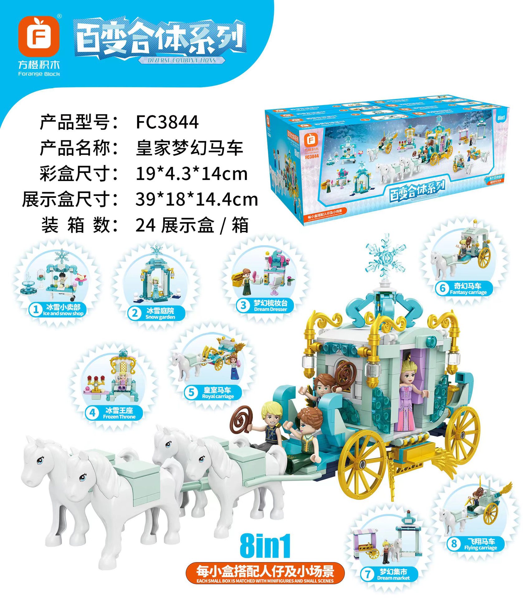 微信图片_20220613100630