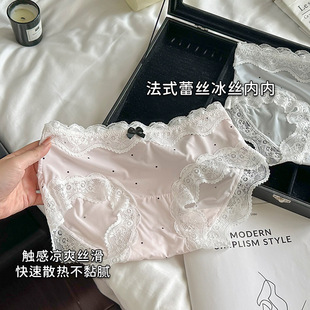 ���ղ��c�����Y��ʽ�ٽz��ѝŮ��͸�����m�����d��������ѝ���l