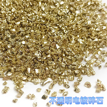 ������ʯ�僲�͸������b�Ʒ�����ʯ��Ҏ�t���z��ɫ�µVʯ���