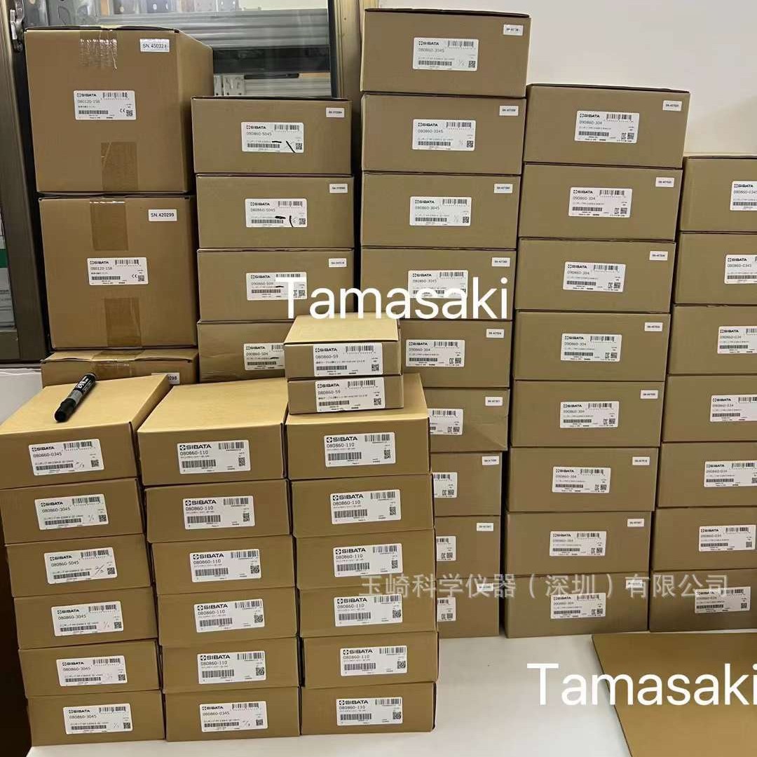 玉科!代理!现货!SIBATA柴田科学MP-Σ500NⅡ原装空气采样泵库存！