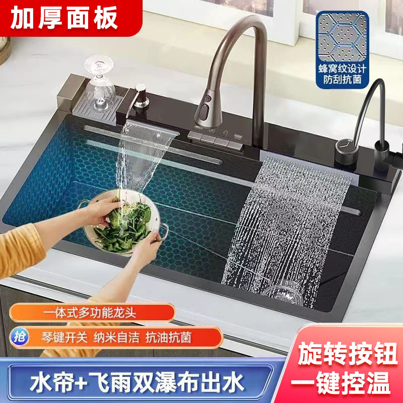 "Edición de exportación" lavabo de cocina ballenas de lluvia volante cascada estampado gran lavabo de un solo tanque (sin pantalla digital)