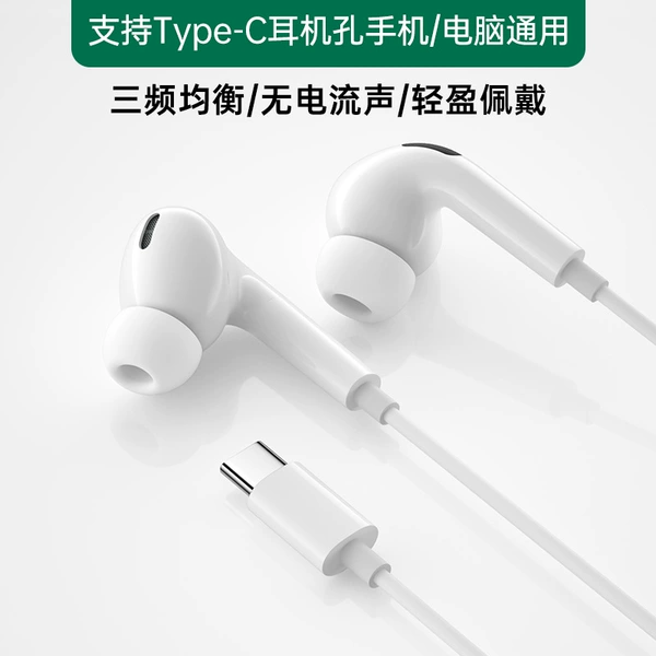 [Type-c interface] Android universal-official standard