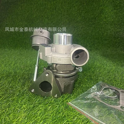GT1241Z 756068-5001S Supercharger