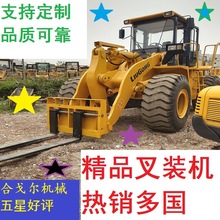 ���ֲ��b�C���\ʯ�^��ʯ�� �b�d�C���b�� ��