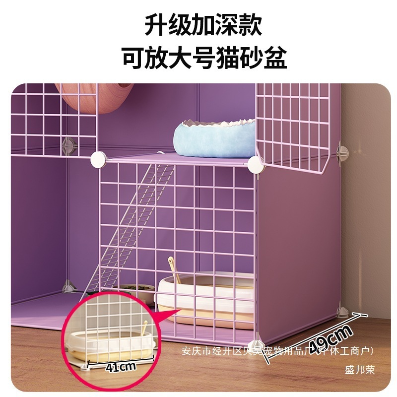 猫ケージ、家庭用大型猫の巣、ヴィラ、三階建て猫ハウス、子猫ハウス、二階建て猫ハウス、猫用品|undefined
