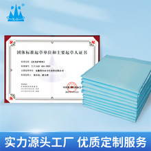 to|냺|һˮaDaӺtԺo|