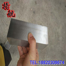 �M��SKH-59��⒳�Ӳ��䓗l䓵��l �����܇�� ��䓵�Ƭ SKH59�h�