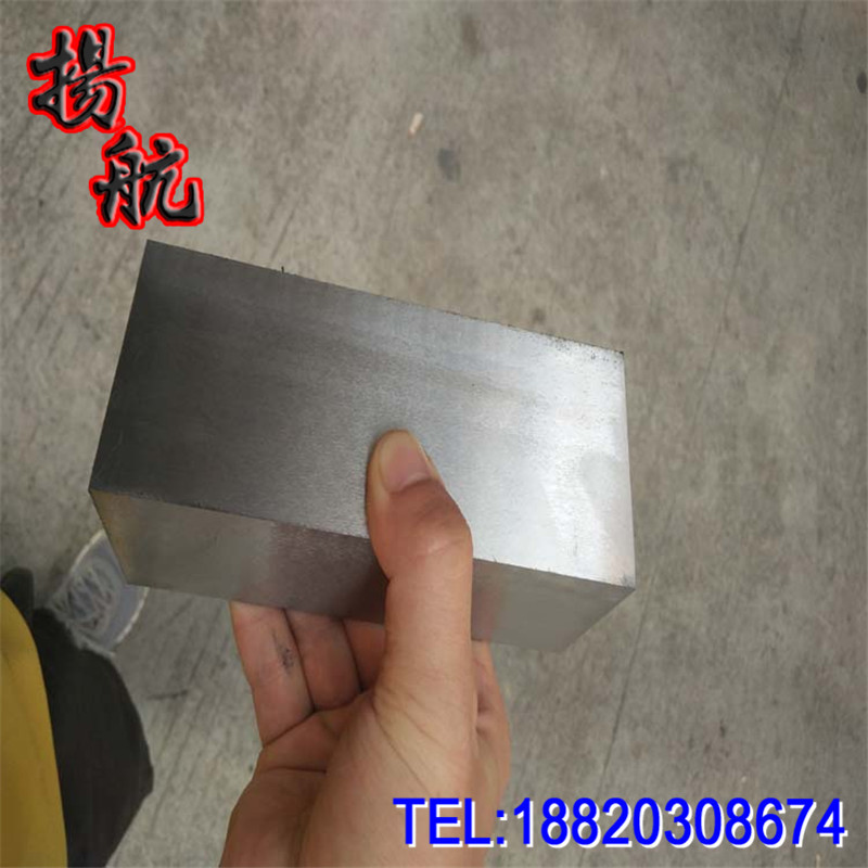 进口SKH-59含钴超硬白钢条钢刀条 高速钢车刀 白钢刀片 SKH59锋钢