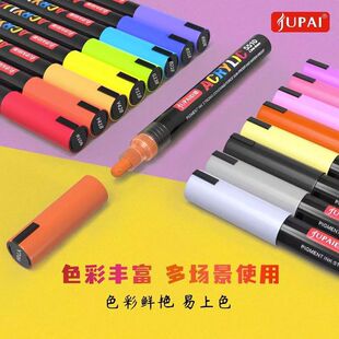 ����5510��ϩ�R�˹P��ˮ���LDIY��Ь��ϹP��ϩ�P���L�T�f�P��֧