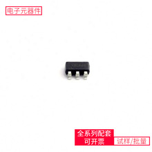 TMI3244T SOT-23-6 C8051F321-GMR OPA348AIDBVR SN74ALVC1