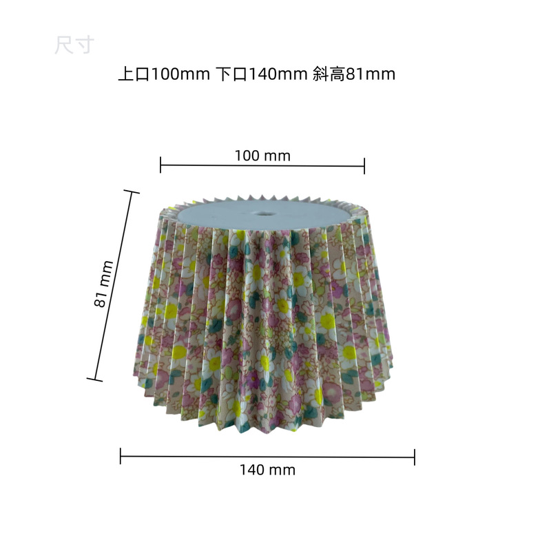 高品質プリントプリーツランプシェードテーブルランプフロアベッドサイドランプイン新しい中国風ランプシェードロマンチックなマルチカラーファブリックランプシェード|undefined