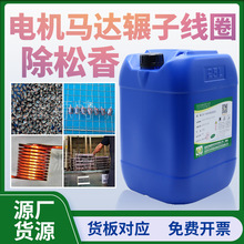 늙C�R�_ݚ���~��Ȧ������ϴ���������ۚ��������̼��ˮ����ϴ��