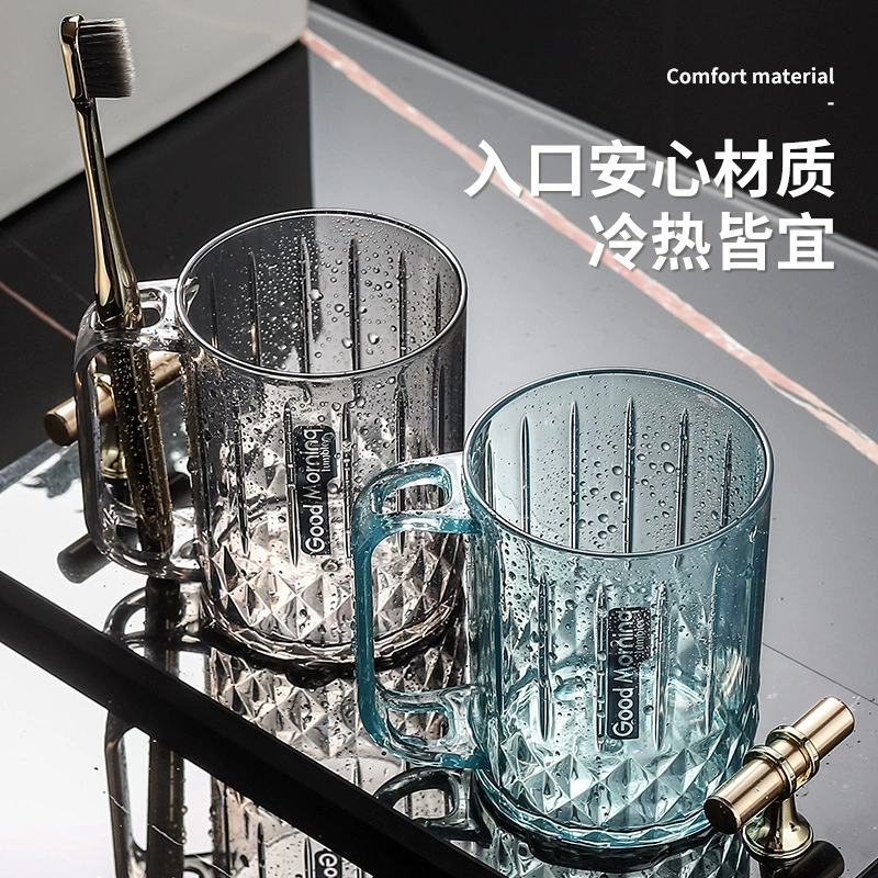 Чашка для полоскания рта, чашка для чистки зубов, высококачественная и красивая чашка для мытья пары, креативная чашка для зубной щетки для студенческого общежития оптом