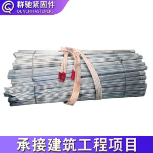 䓽Y����\���l������Uֱ�����lˮƽ֧�����lб���l���U�F؛���l