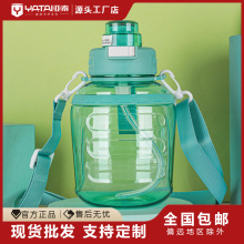 ��̩��Ʒ̩��؈����YT1032һ�I���������w������ˮ�������\��ˮ��