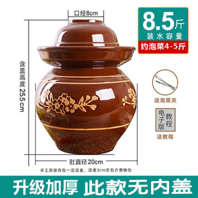 四川キムチのつぼのみじん切り唐辛子密封缶の旧式の土陶の特価は厚い蓋の大容量の直接販売の卸売りを持ちます。|undefined