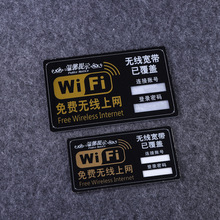 ���Ƙ��R������ָʾ�ƽ�ֹ�Sـ����ܰ��ʾ��Ƙ�ʾ�ƶ��ƶ����S��