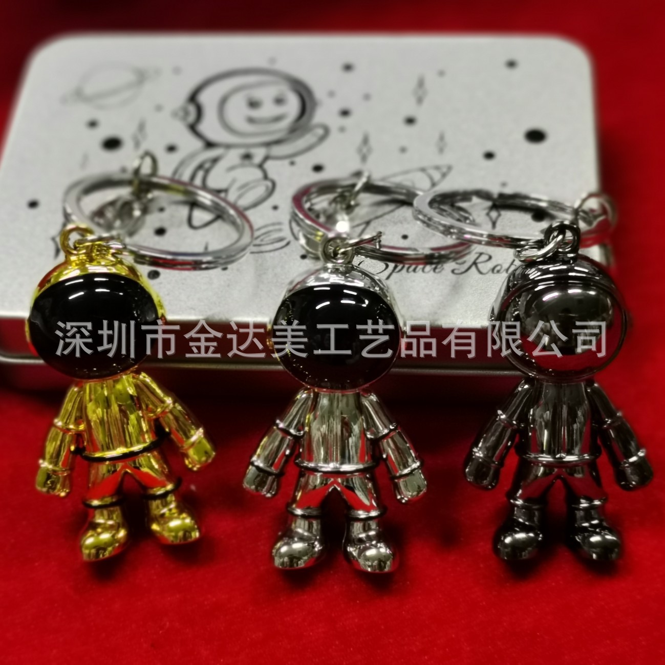 現貨立體宇航員太空機器人鑰匙扣情侶款汽車鑰匙鏈女生挂飾現貨