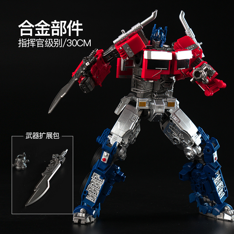 Deformación modelo de juguete coche Robot de diamante Bumblebee dinosaurio cable de acero hecho a mano genuino niños Niño