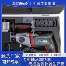 ��ӯ���ʽ늄��¿ڙCXY-PZD-60늄ӹ���䓰�ƽ�ܰ嵹�ǙC ƽ�ڙC