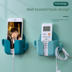 ZT3232牆壁免打孔粘貼式手機充電收納架壁掛式遙控器收納盒置物架