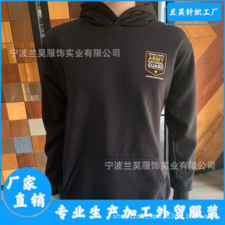 涤棉加绒连帽卫衣定制logo无绳连帽衫280g重磅加绒男士连帽卫衣