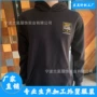 无绳男士连帽重磅连帽衫