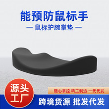 �羳���w���W�m���O����ˉ|����|�o���й��z�Α�����A�������