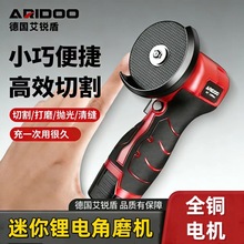 �늽�ĥ�C����С�����㒁��C���P�๦�ܴ�ĥ�C���ʽ�����и�C