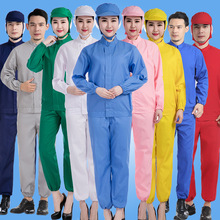 ʳƷ�S�������������b���S���a܇�gŮ��ɫ�ӹ����L���l�������ļ�