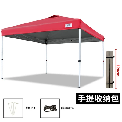 Car Tent, Avtomobil dam çadırları - 370-off-stacked-tent-silver-glue-red-carry-bag-style-9