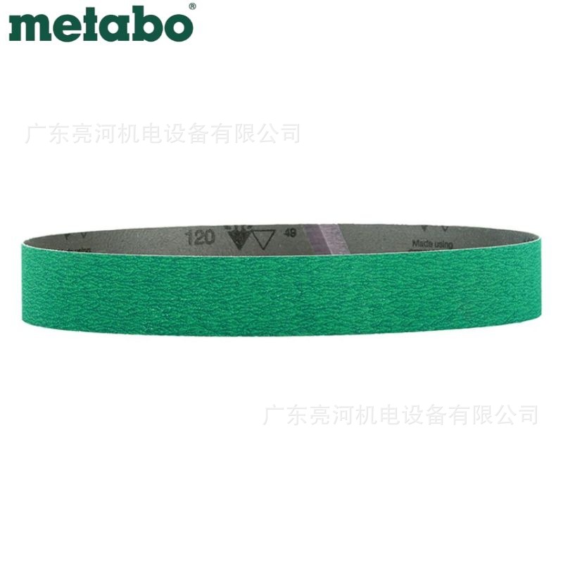德国metabo麦太保40*760mm绿锆砂带圆管打磨机RBE15-180附件P60
