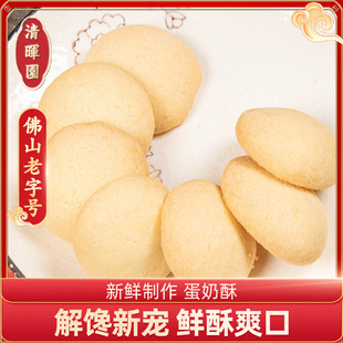 �啟�@������W�t������c�Ă��y���c�Y�ЏV�|��ɽ혵��خa��ʳ