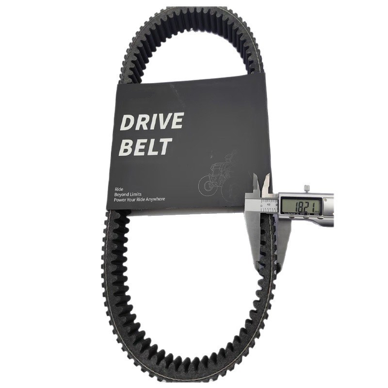 Suitable for Automotive Bombardier Can-Am X3 Turbo 1000Cc Cvt Belt Components