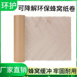 �h�o��C������C��Ƭ�䳲����W����伈�r�����b���_ţƤ���h��