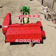 热销玉米秸秆回收机前置秸秆回收机 小麦秸秆牧草苜蓿收割机