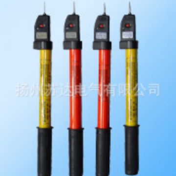 供应优质YDQ35KV高压验电器