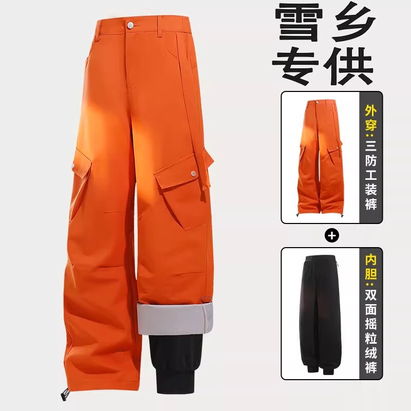 Northeast Harbin Skiing Unisex Windproof Waterproof Outdoor Hiking Softshell Pants Three-Proof Gear Thermal Snow Pants Northeast Harbin Skiing Unisex Windproof Waterproof Outdoor Hiking Softshell Pants Three-Proof Gear Thermal Snow Pants