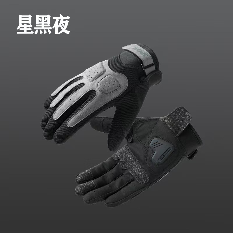 骑行手套男女户外越野摩托车骑士防滑减振马卡龙机车骑行手套跨境|undefined