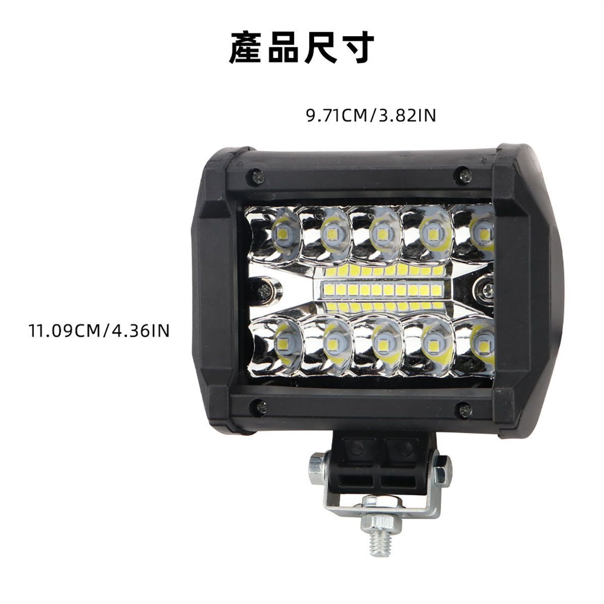 Cross-Border Led Car Light Trinocular 20Led External 4inch Work Light Off-Road Vehicle Auxiliary Inspection Modified Spotlight