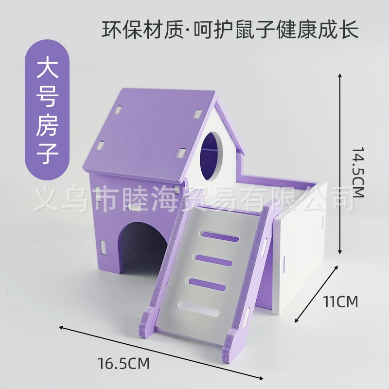 Hamster playset villa with house, swings and accessories, colorful, easy assembly