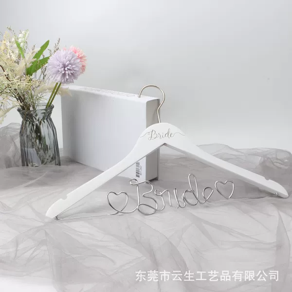 White silver hanger