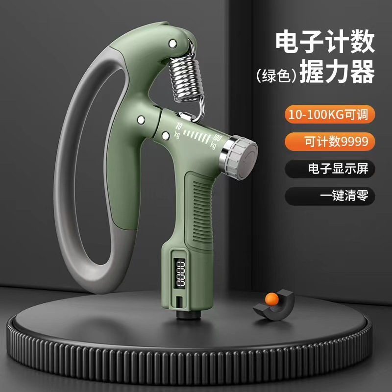 10-100kgカウント握力トレーニング手の筋肉腕力トレーニング器電子カウント調整可能な腕力トレーニング器|undefined