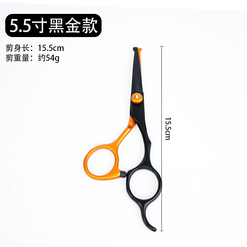 Tijeras de mascotas profesionales, tijeras de dientes, tijeras de perros